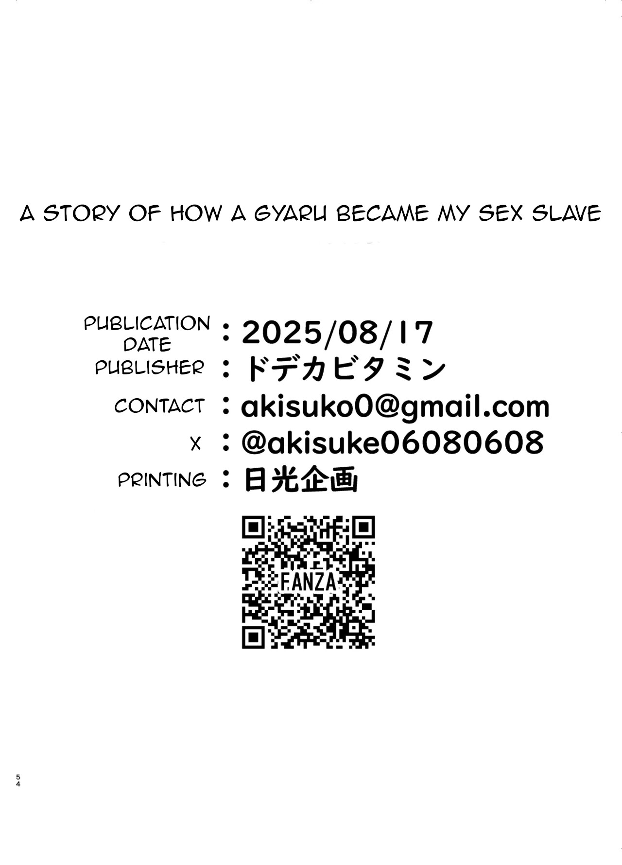 Hentai Manga Comic-A Story of How a Gyaru Became My Sex Slave-Read-51
